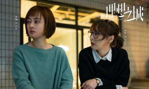 最近热播的电视剧,穿越时空的传奇爱情