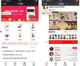 国产微拍在线,捕捉生活瞬间，展现时代风采